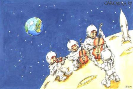 Карикатура "Лунная соната", Владимир Романов (Ром)