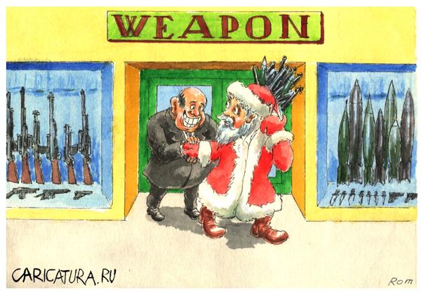 Карикатура "Опасные подарки", Владимир Романов (Ром)