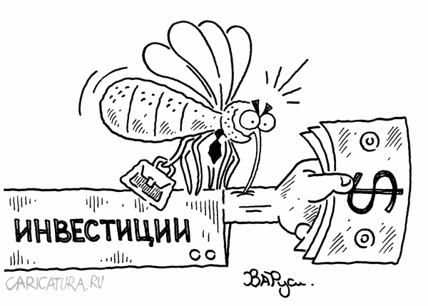 Карикатура "баблоСОСЫ", Руслан Валитов