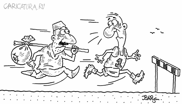 Карикатура "Бег с препятствиями", Руслан Валитов