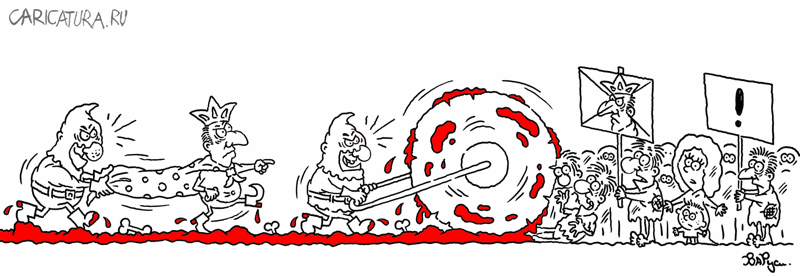 Карикатура "Красная дорожка", Руслан Валитов