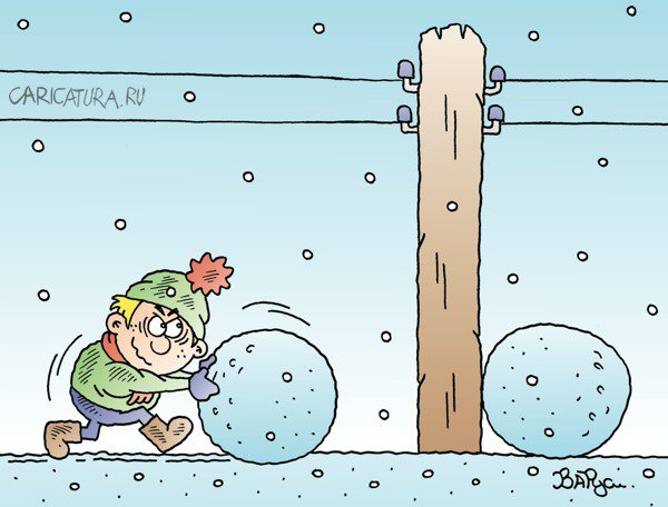 Карикатура "Столб и мальчик-хулиган", Руслан Валитов