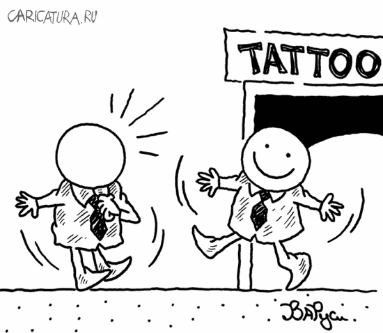 Карикатура "Tattoo", Руслан Валитов