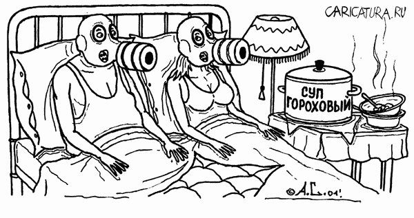 Карикатура "Гороховый суп", Александр Саламатин
