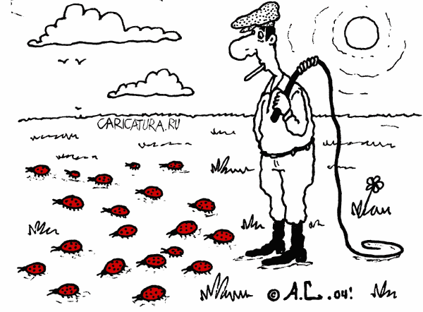 Карикатура "Пастушок", Александр Саламатин