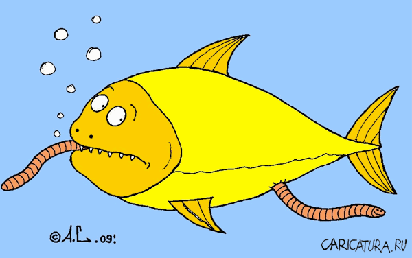 Карикатура "Рыбка", Александр Саламатин