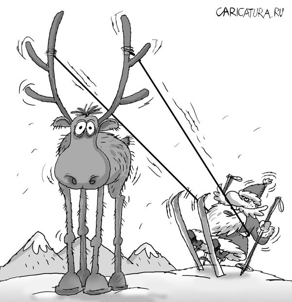 Карикатура "Зимний спорт: Пригорок", Дана Салаватова