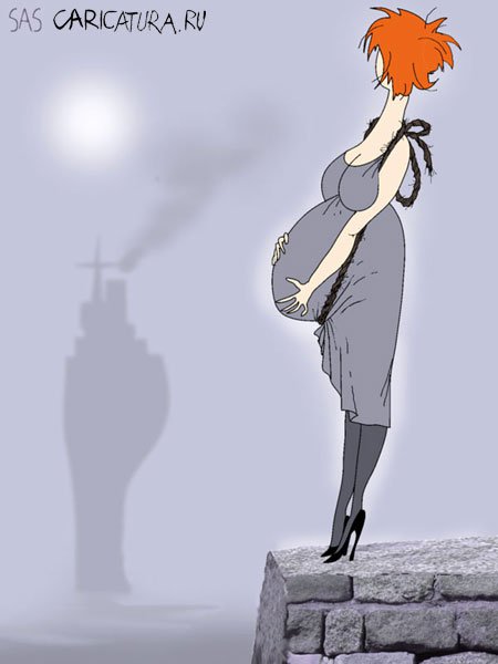 Карикатура "Без слов", Сергей Самсонов