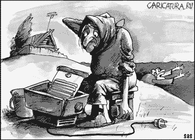 Карикатура "Электро-тазик", Сергей Самсонов