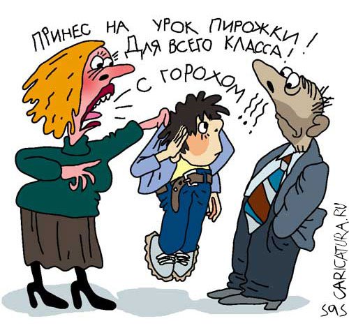 Карикатура "Провокация", Сергей Самсонов