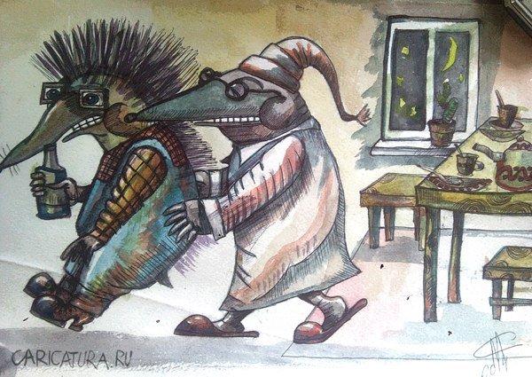 Карикатура "Крот выпроваживает ежа из гостей далеко за полночь", Марат Самсонов