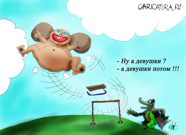 Карикатура "Летчик", Марат Самсонов