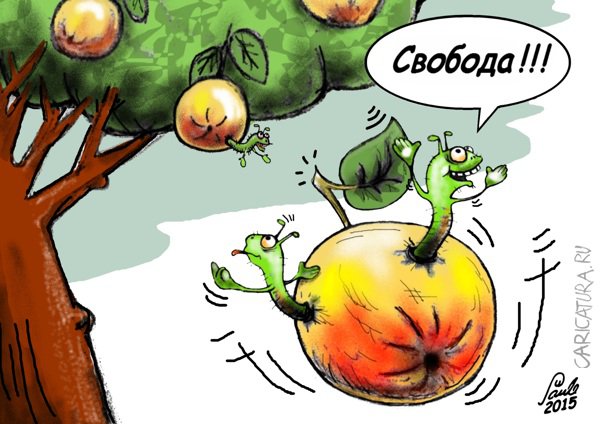 Карикатура "Cвобода", Uldis Saulitis