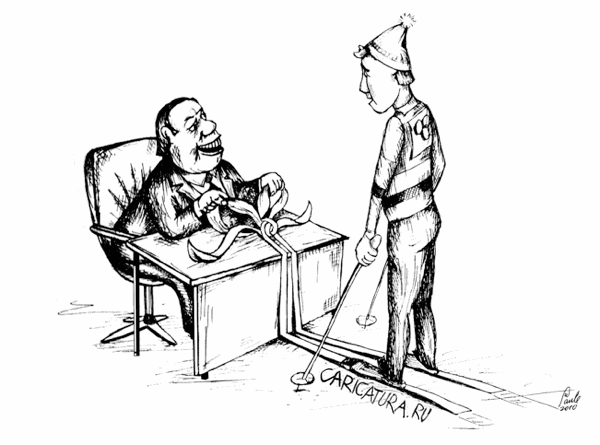 Карикатура "Поддержка спорта на прекрасном", Uldis Saulitis