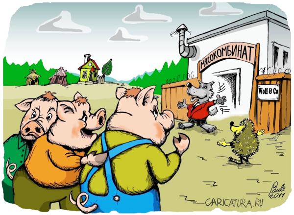 Карикатура "Предложения работы", Uldis Saulitis