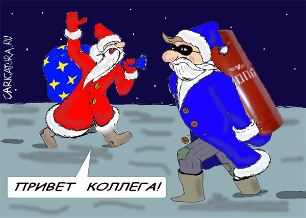 Карикатура "С Новым годом!", Валерий Савельев