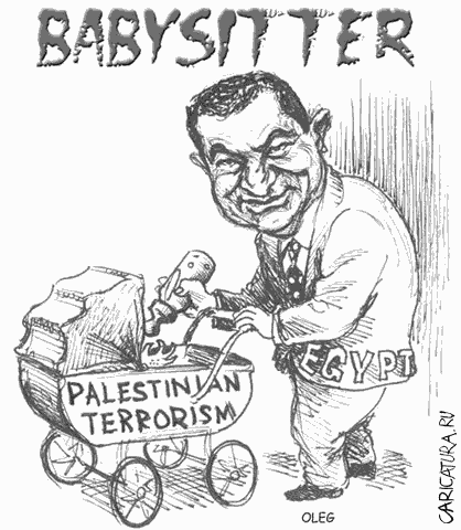 Карикатура "Babysitter", Олег Ш