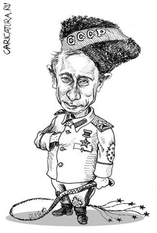Карикатура "Предводитель", Олег Ш