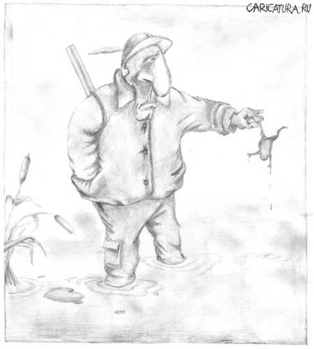 Карикатура "Охотник", Павел Ширяев