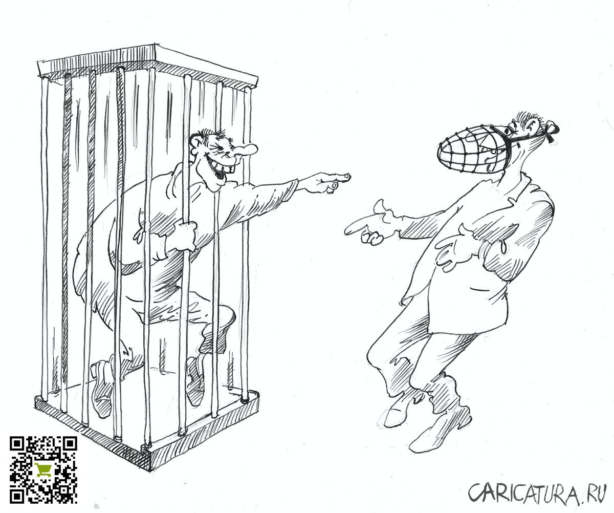 Карикатура "Клетки", Александр Шульпинов