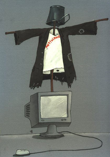 Карикатура "Antivirus", Сергей Сиченко