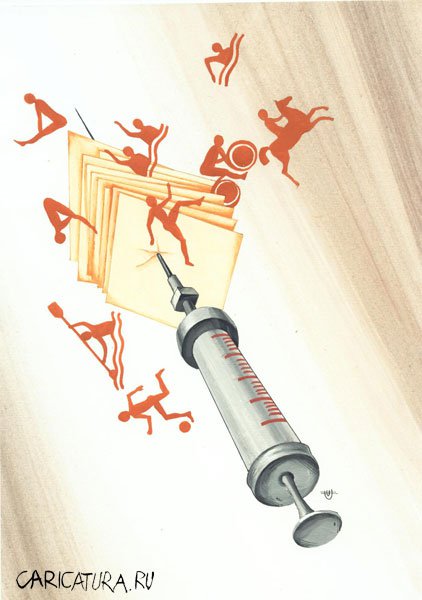 Карикатура "Олимпиада 2004: На игле", Сергей Сиченко