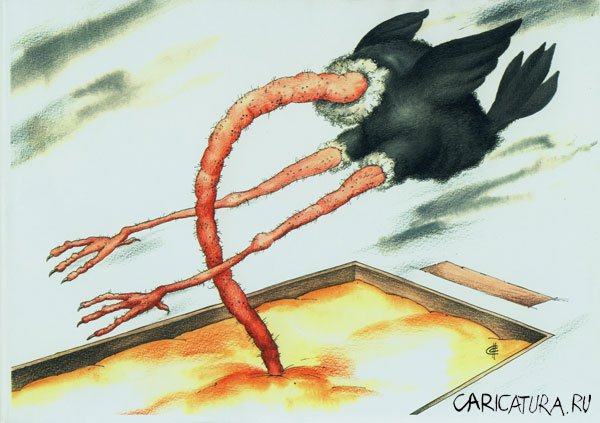 Карикатура "Олимпиада 2004: Прыжки", Сергей Сиченко