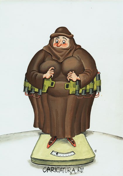 Карикатура "Пояс", Сергей Сиченко