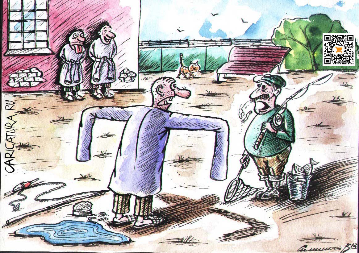 Карикатура "Дурдом", Vadim Siminoga
