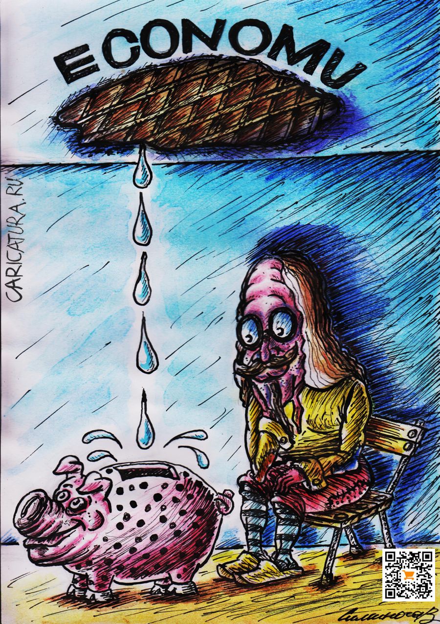 Карикатура "Экономика", Vadim Siminoga