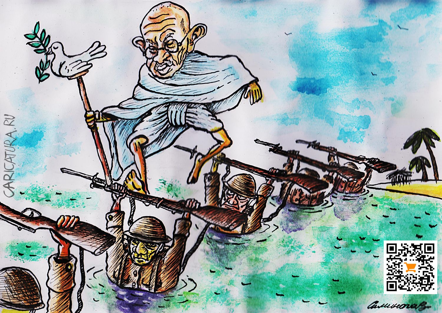 Карикатура "Ганди, переход", Vadim Siminoga