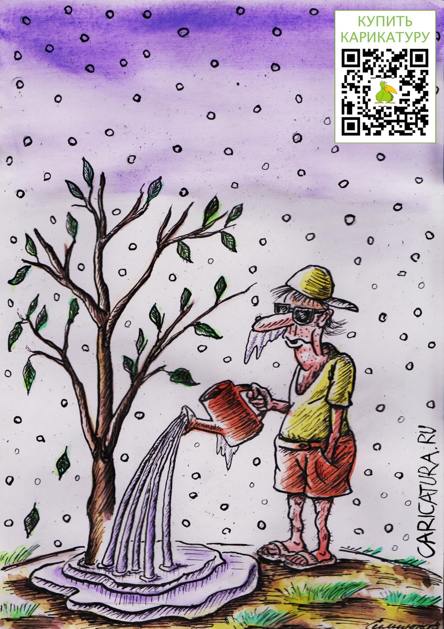 Карикатура "Климат", Vadim Siminoga