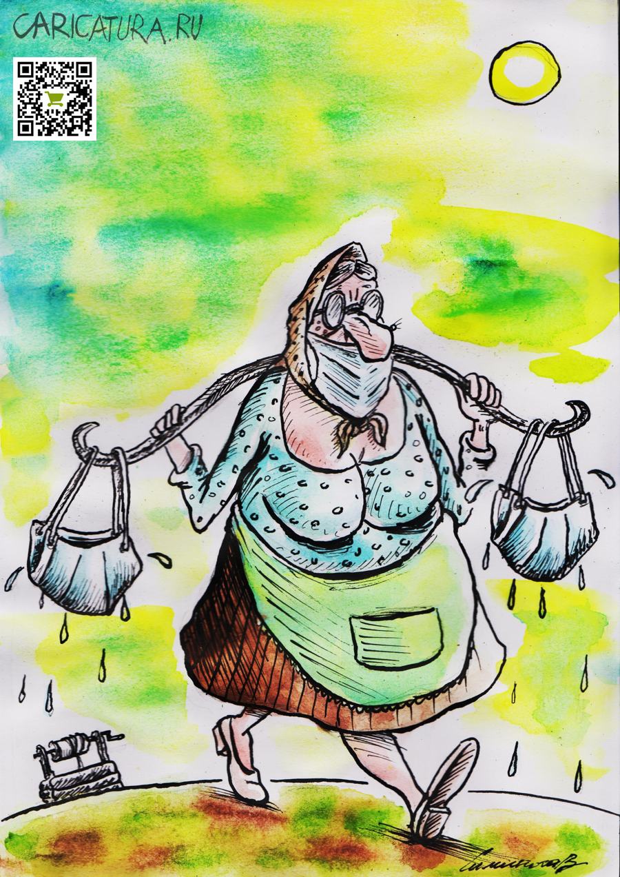 Карикатура "Несе Галя воду", Vadim Siminoga