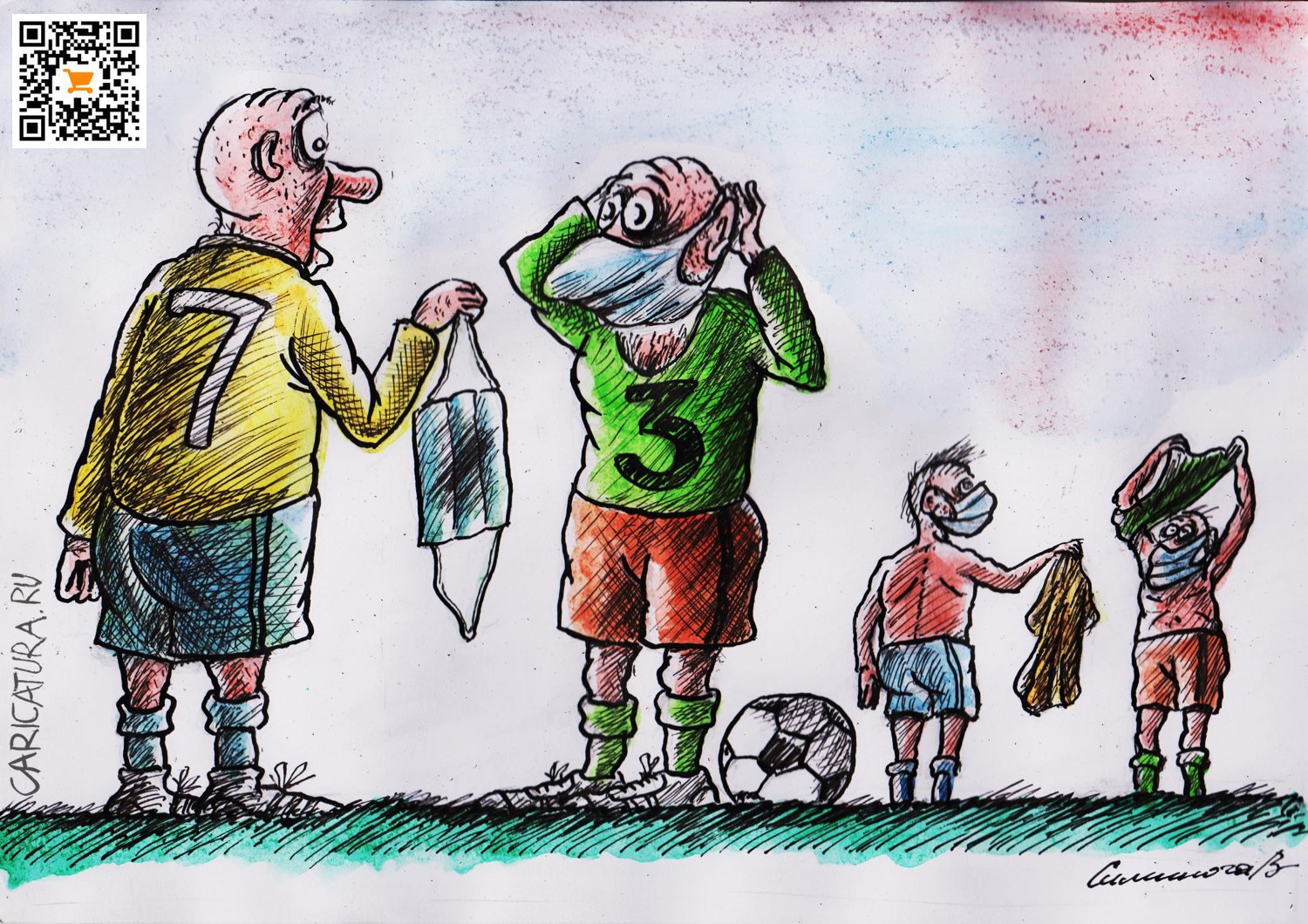 Карикатура "Обмен", Vadim Siminoga