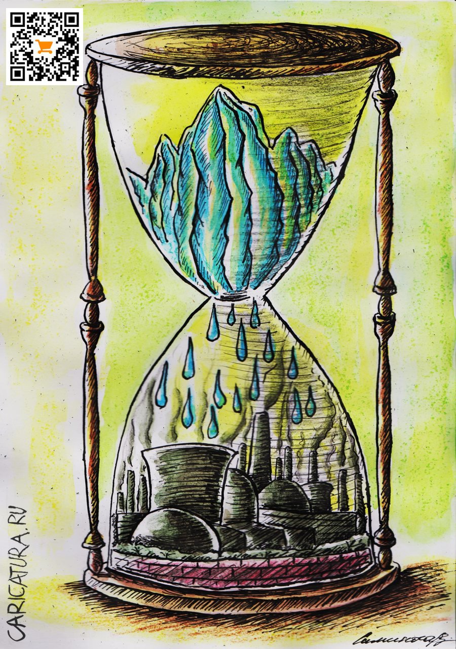 Карикатура "Время не ждёт", Vadim Siminoga