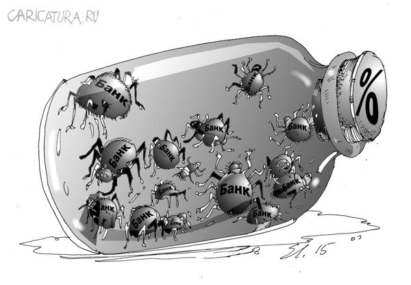 Карикатура "Банки", Вячеслав Шляхов