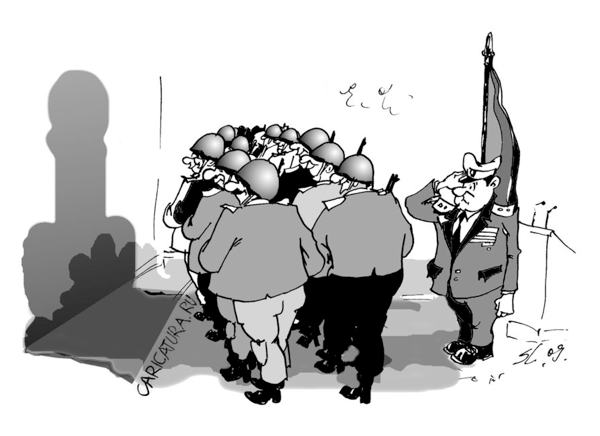 Карикатура "Парад", Вячеслав Шляхов