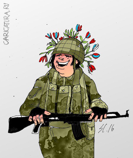 Карикатура "Воин войнов", Вячеслав Шляхов