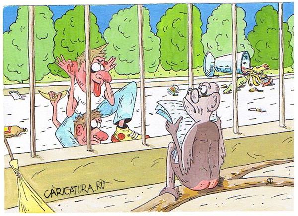 Карикатура "В зоопарке", Алексей Сталоверов