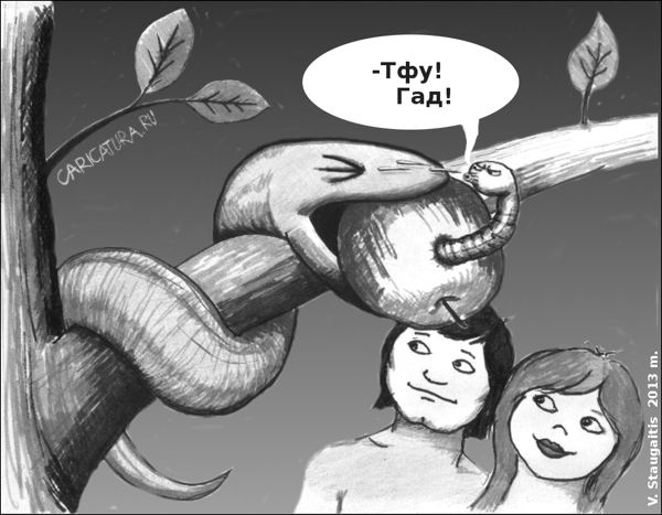 Карикатура "Гад", Валентинас Стаугайтис