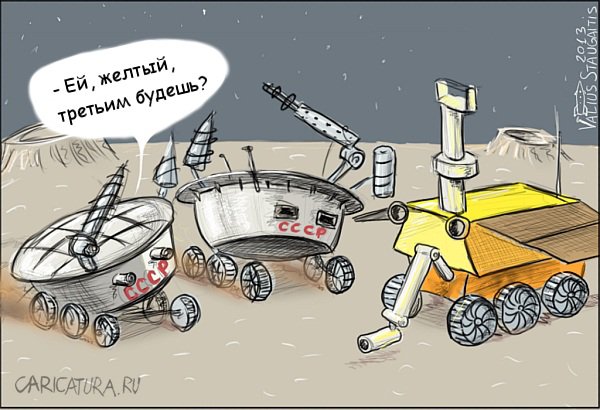 Карикатура "Лунатики", Валентинас Стаугайтис