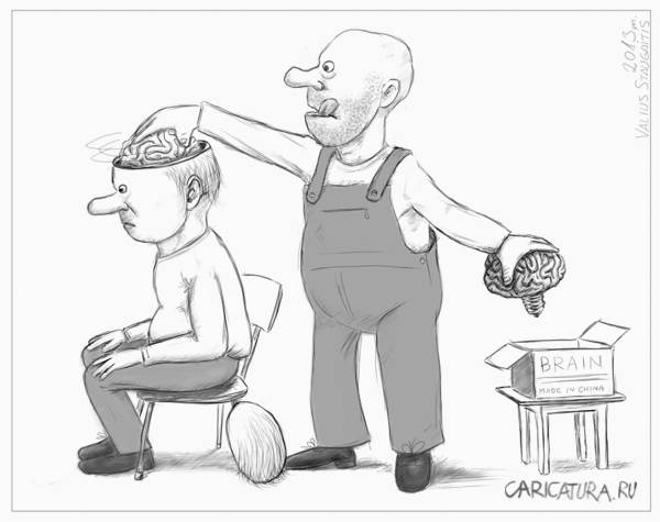 Карикатура "Ремонт мозга", Валентинас Стаугайтис