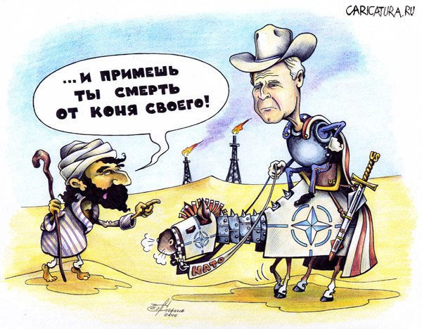 Карикатура "Наездник", Алексей Стефанов