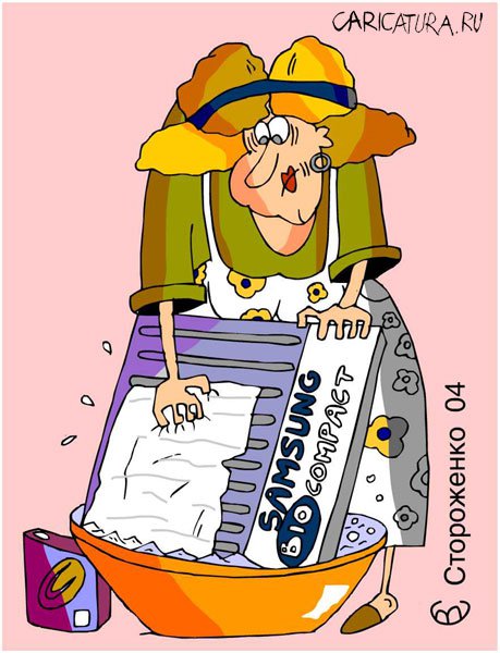 Карикатура "Samsung BioCompact", Виталий Стороженко