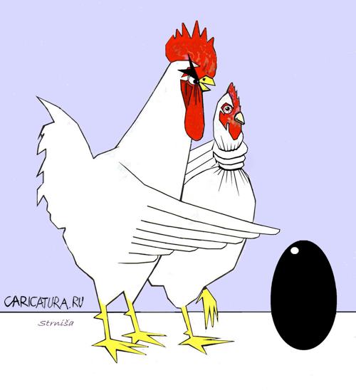 Эмиль Стрнис «Курица или яйцо: Ревность»