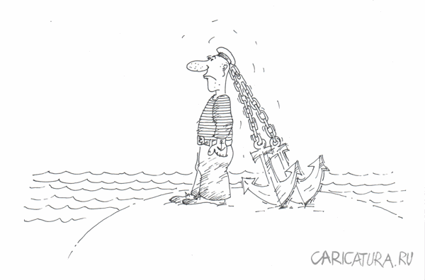 Карикатура "Моряк", Сергей Стройков