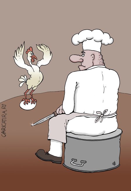 Карикатура "Курица или яйцо - Танец", Сергей Сыченко