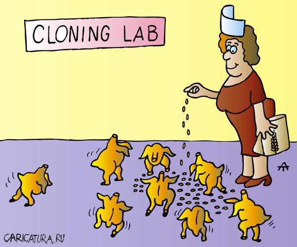 Карикатура "Курица или яйцо: Лаборатория по клонированию", Алексей Талимонов