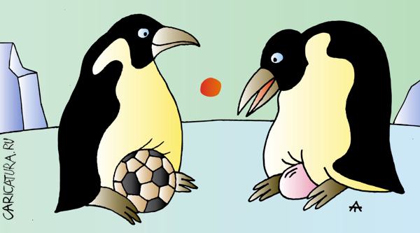 Карикатура "Пингвины", Алексей Талимонов