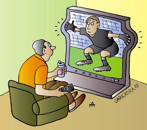 Карикатура "Поймать мяч", Алексей Талимонов